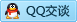 QQ在线咨询1484400379